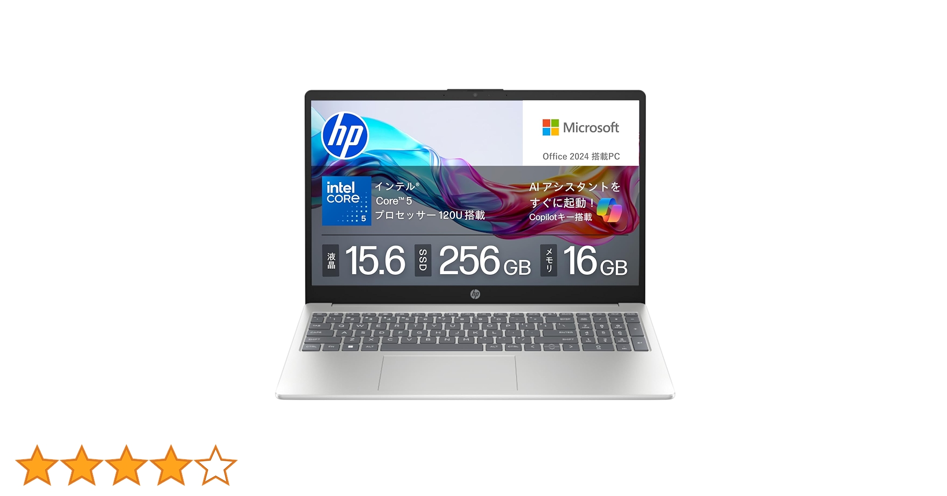 Amazon.co.jp: HP ノートパソコン HP 15-fd インテル Core 5 Amazon.co.jp: HP ノートパソコン HP 15-fd インテル Core 5